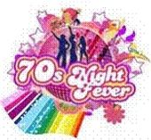 Schlaghose & Co. - Silvester im 70er-Look