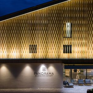 Impressionen #7 - PANORAMA Allgäu Spa Resort